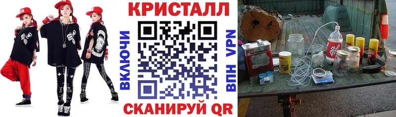 Amphetamine 97% Ижевск