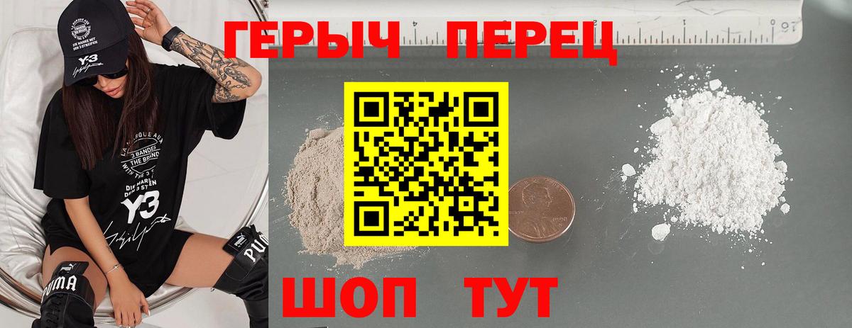A PVP Россия