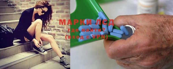 МДПВ Магадан