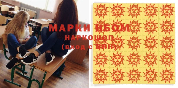 кокаин колумбия Бикин