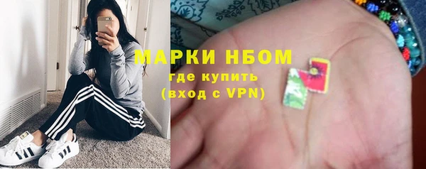 jwh Артём