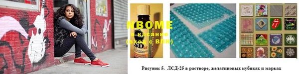 прущие крисы Мегион