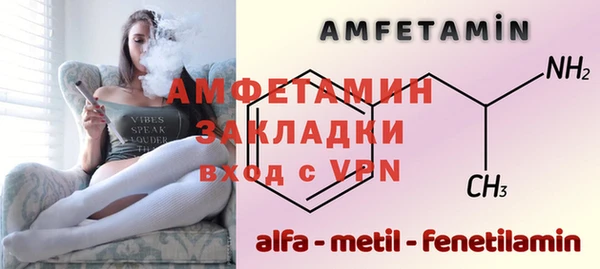 мяу мяу мука Майский