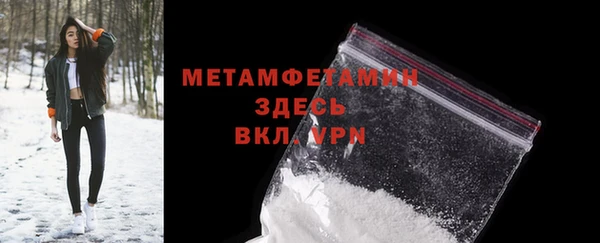 МДПВ Магадан