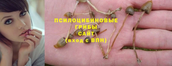 мефедрон VHQ Медвежьегорск