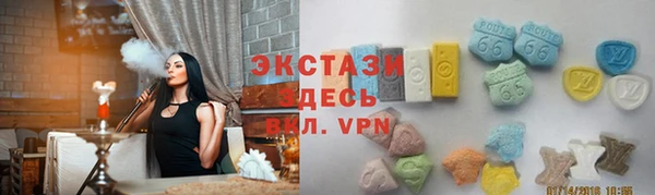 мяу мяу мука Майский