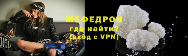 МДПВ Магадан