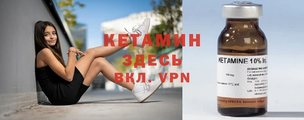 МДПВ Магадан