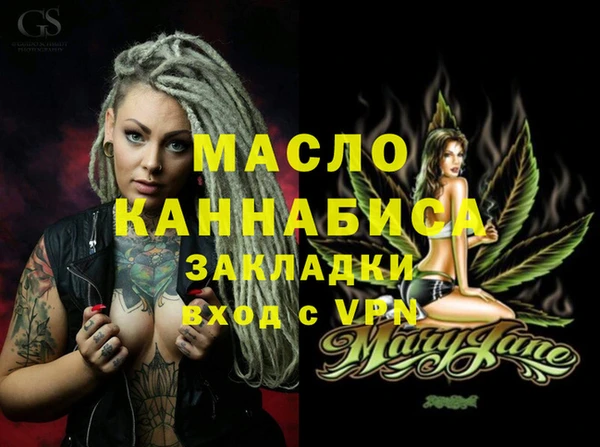 прущие крисы Мегион