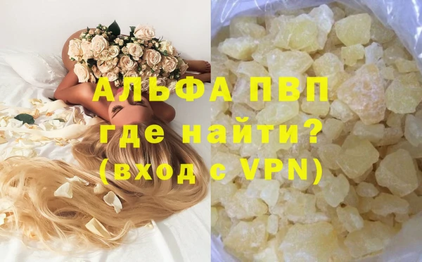 мяу мяу мука Майский