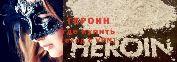 прущие крисы Мегион