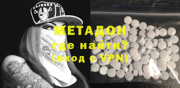 МДПВ Магадан