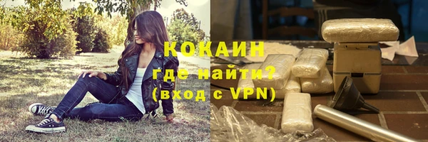 МДПВ Магадан