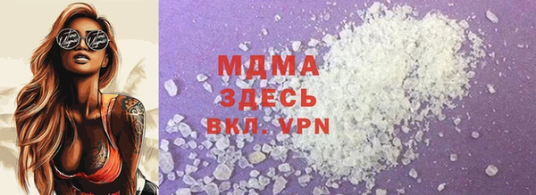прущие крисы Мегион