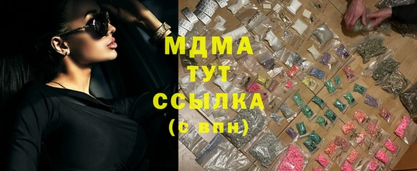мяу мяу мука Майский