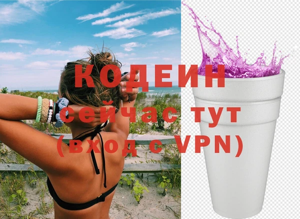 МДПВ Магадан
