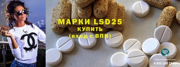 тгк Михайлов