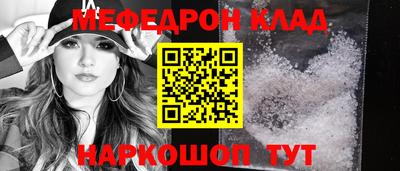 apvp Гагарин