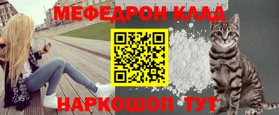 наркотики Гатчина