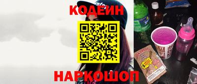 тгк Абакан