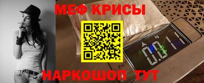 ГАЛЛЮЦИНОГЕННЫЕ ГРИБЫ Гагарин