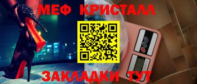 каннабис Азнакаево