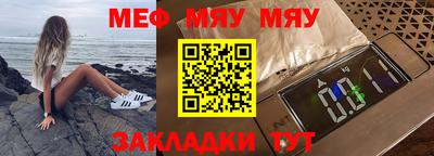 тгк Абакан