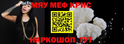 СК Абакан