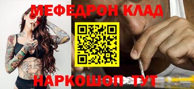 apvp Гагарин