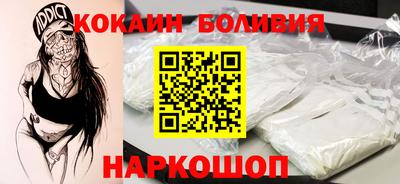 наркотики Гатчина