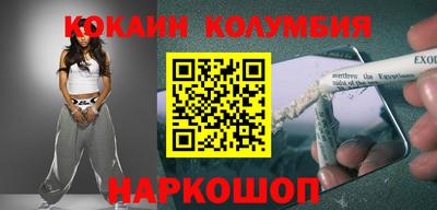 apvp Гагарин