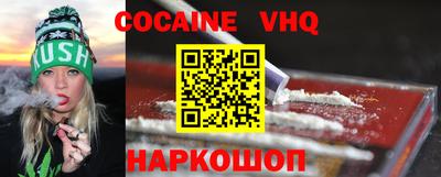 альфа пвп Гай
