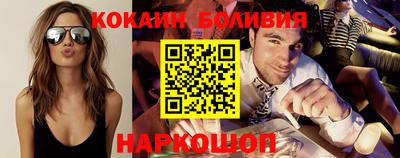 apvp Гагарин