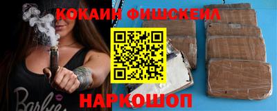крисы Кимры