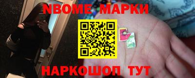 каннабис Азнакаево