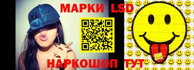 мет Азнакаево