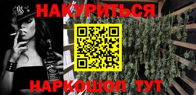 mdma Гатчина