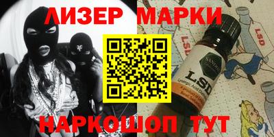 apvp Гагарин