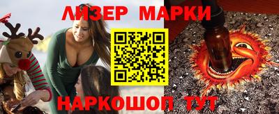 тгк Абакан