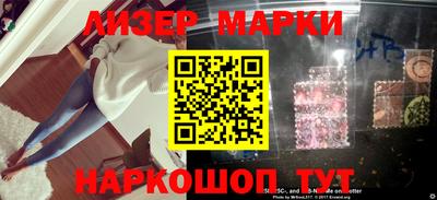 каннабис Азнакаево