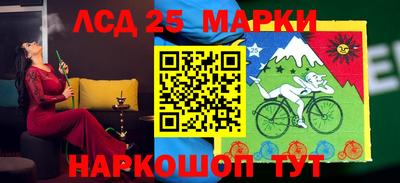 марки nbome Азнакаево