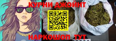 альфа пвп Гай
