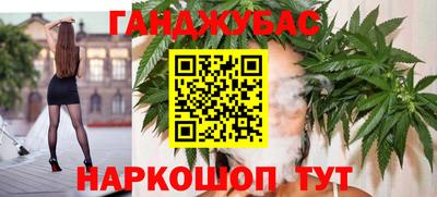 альфа пвп Гай