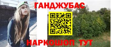 наркотики Гатчина