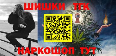 тгк Абакан