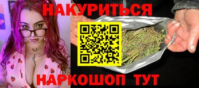 амфетамин Абинск