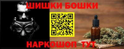 ГАЛЛЮЦИНОГЕННЫЕ ГРИБЫ Гагарин