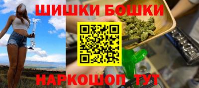 тгк Абакан