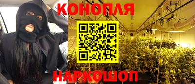 альфа пвп Гай