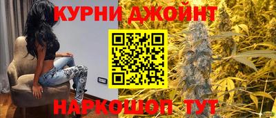 альфа пвп Гай